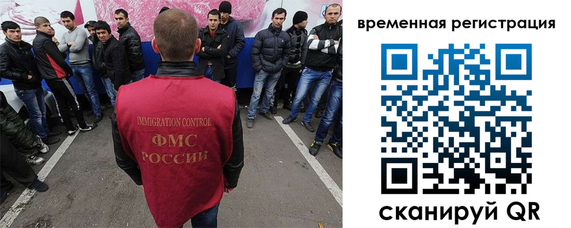 прописка от собственника в Полевском